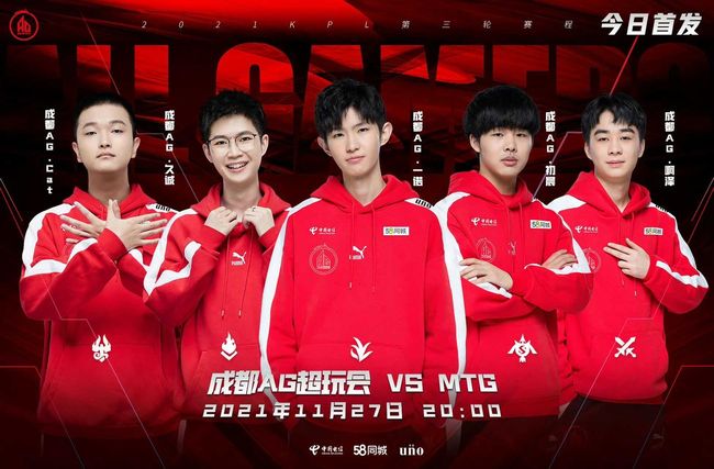 重建与坚持 重建与坚持