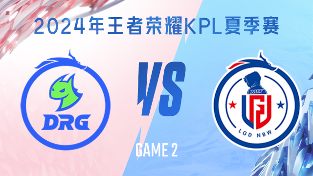 技惊四座 技惊四座