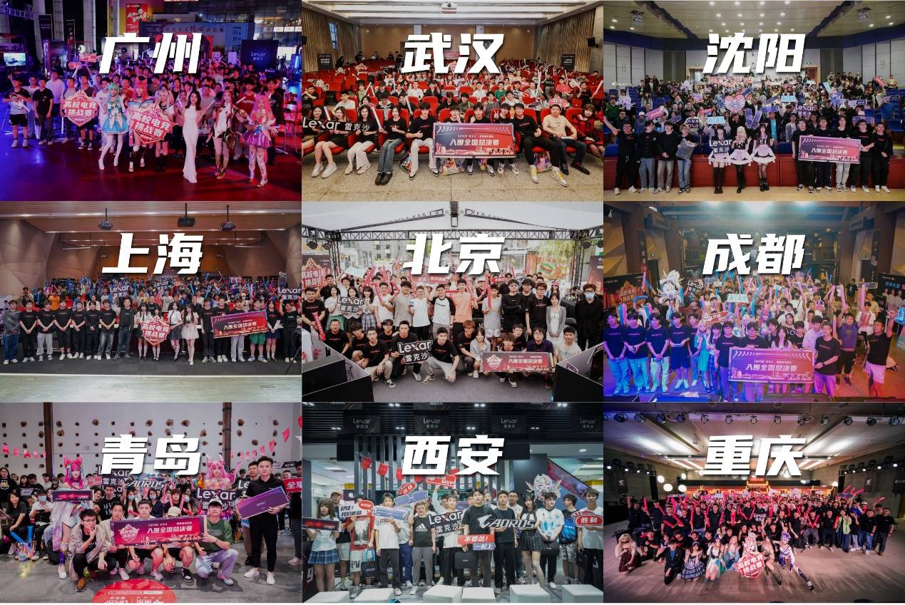 技和棋牌类 技和棋牌类