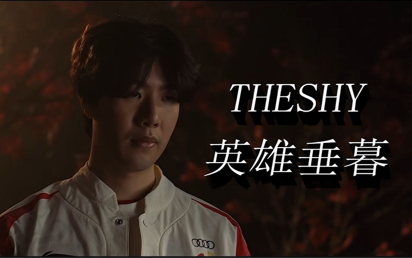 当场比赛中 当场比赛中