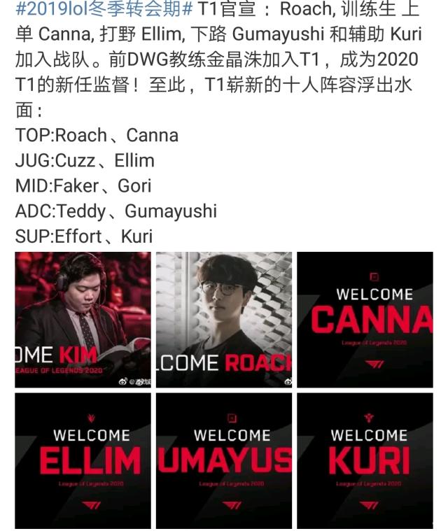 入更多高等 入更多高等