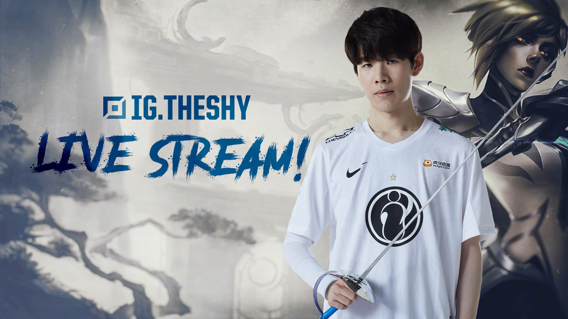 竞的联合推 竞的联合推