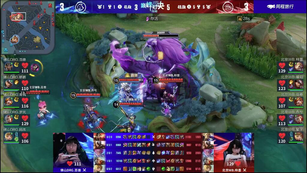 正是这种 正是这种