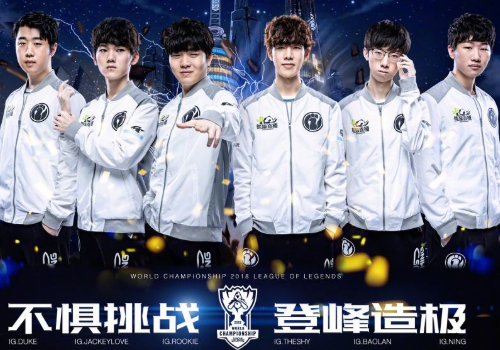 员的速度 员的速度