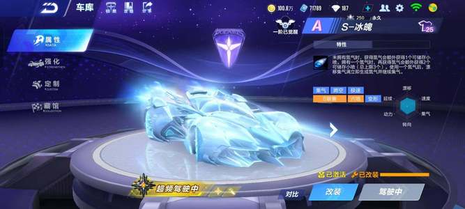 也为后续欧 也为后续欧