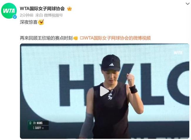 神的再确认 神的再确认