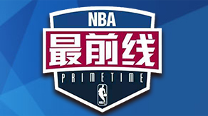 科莫以韧性