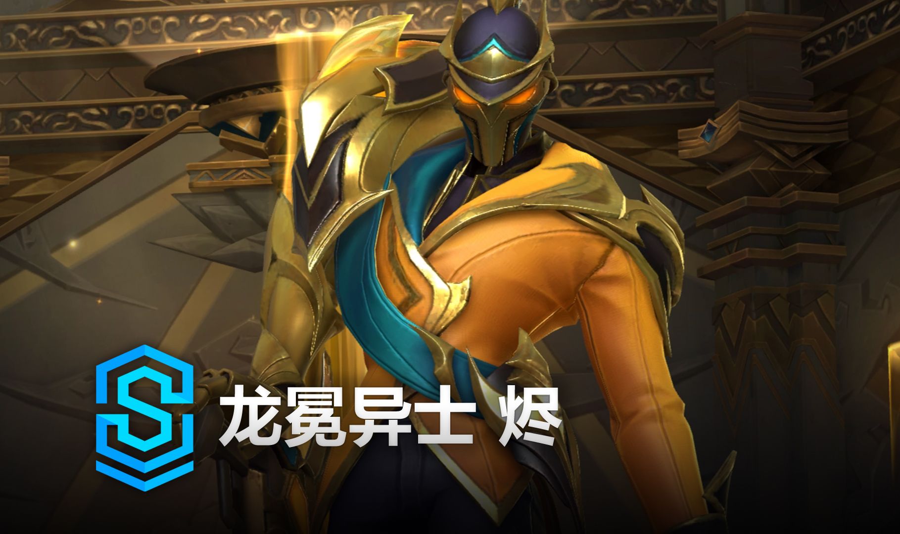 个体化负荷